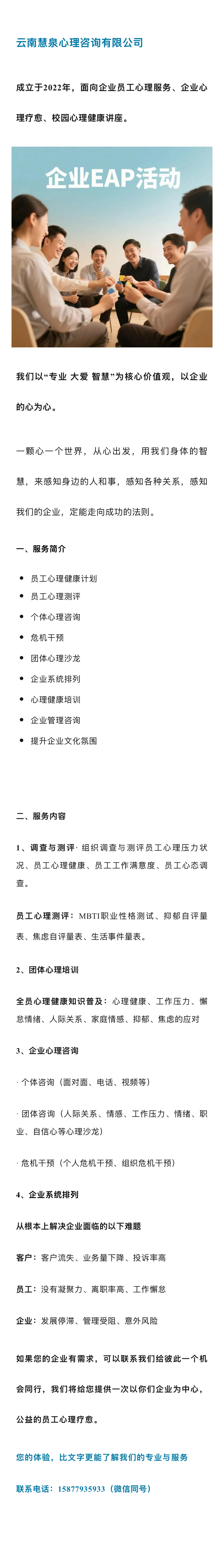 1212.jpg